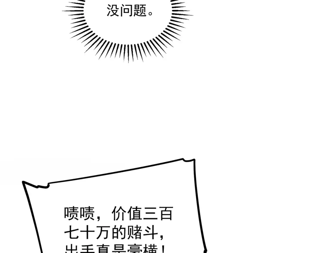 第465页