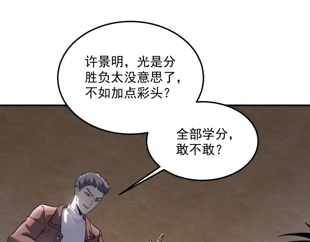 第432页
