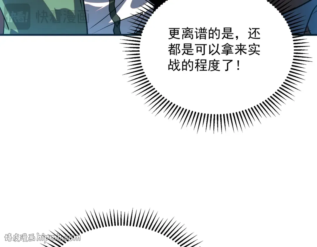 第501页