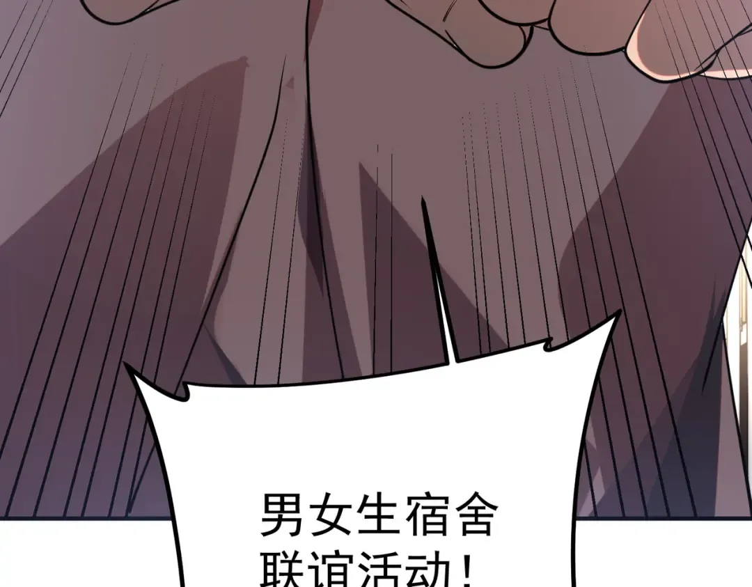 第594页