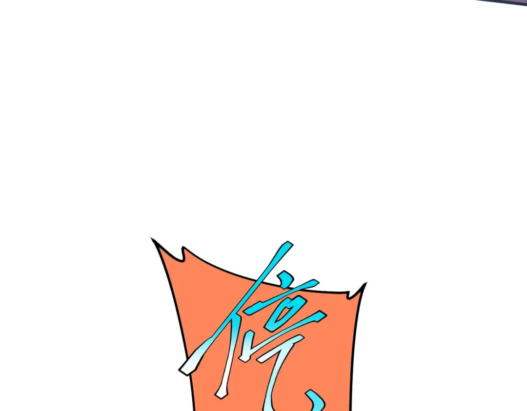 第426页