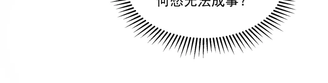 第393页
