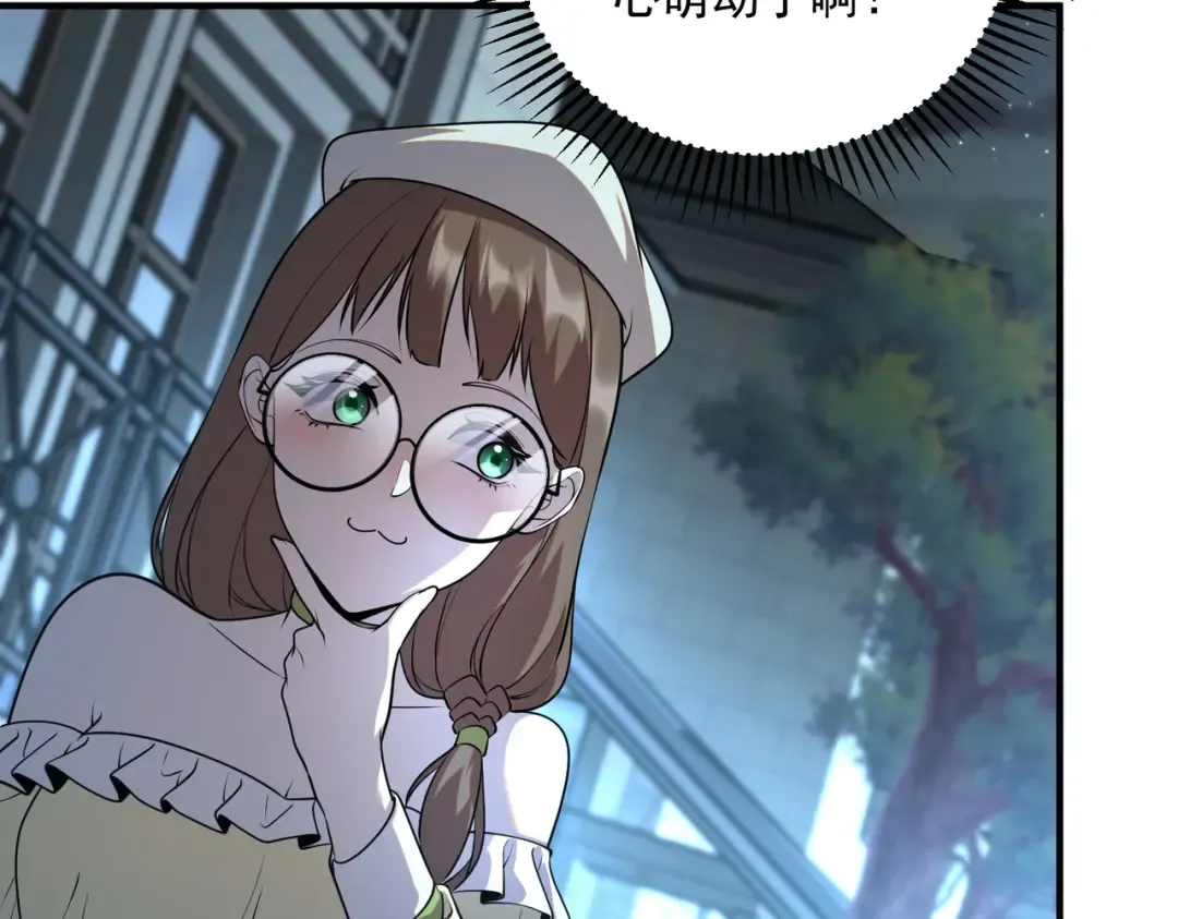 第300页