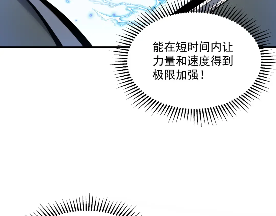 第363页