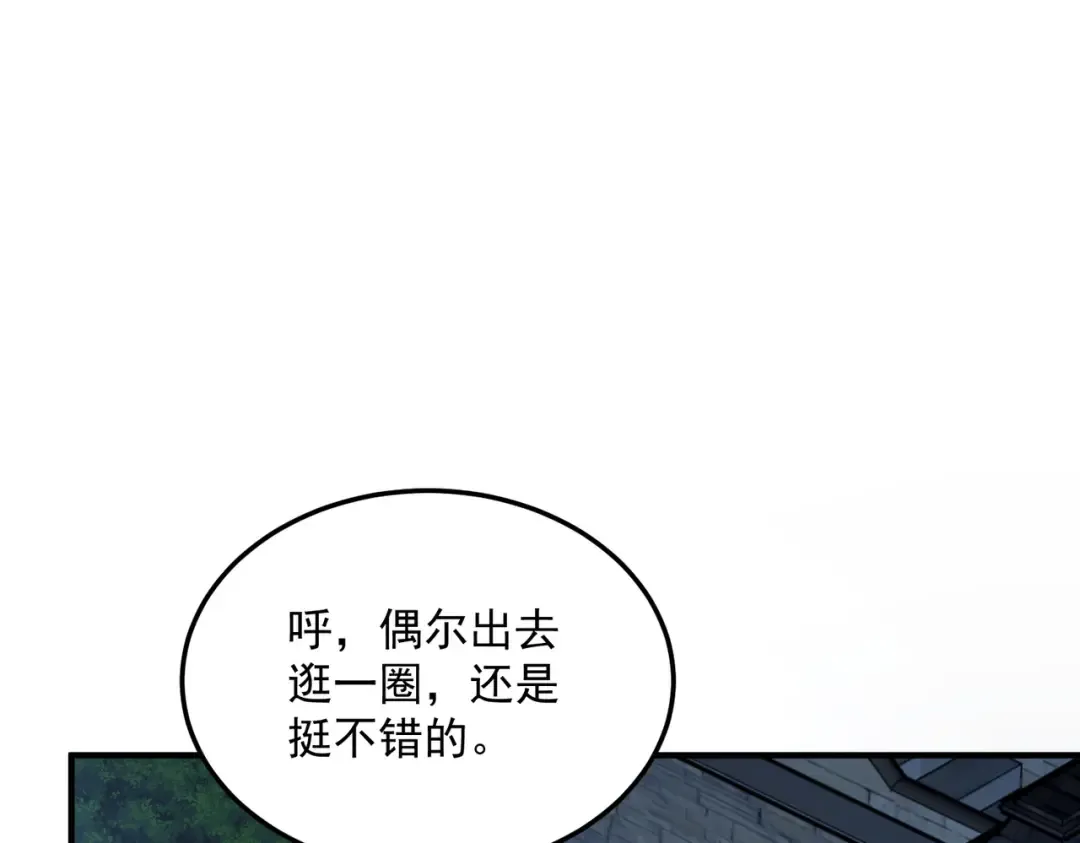 第306页