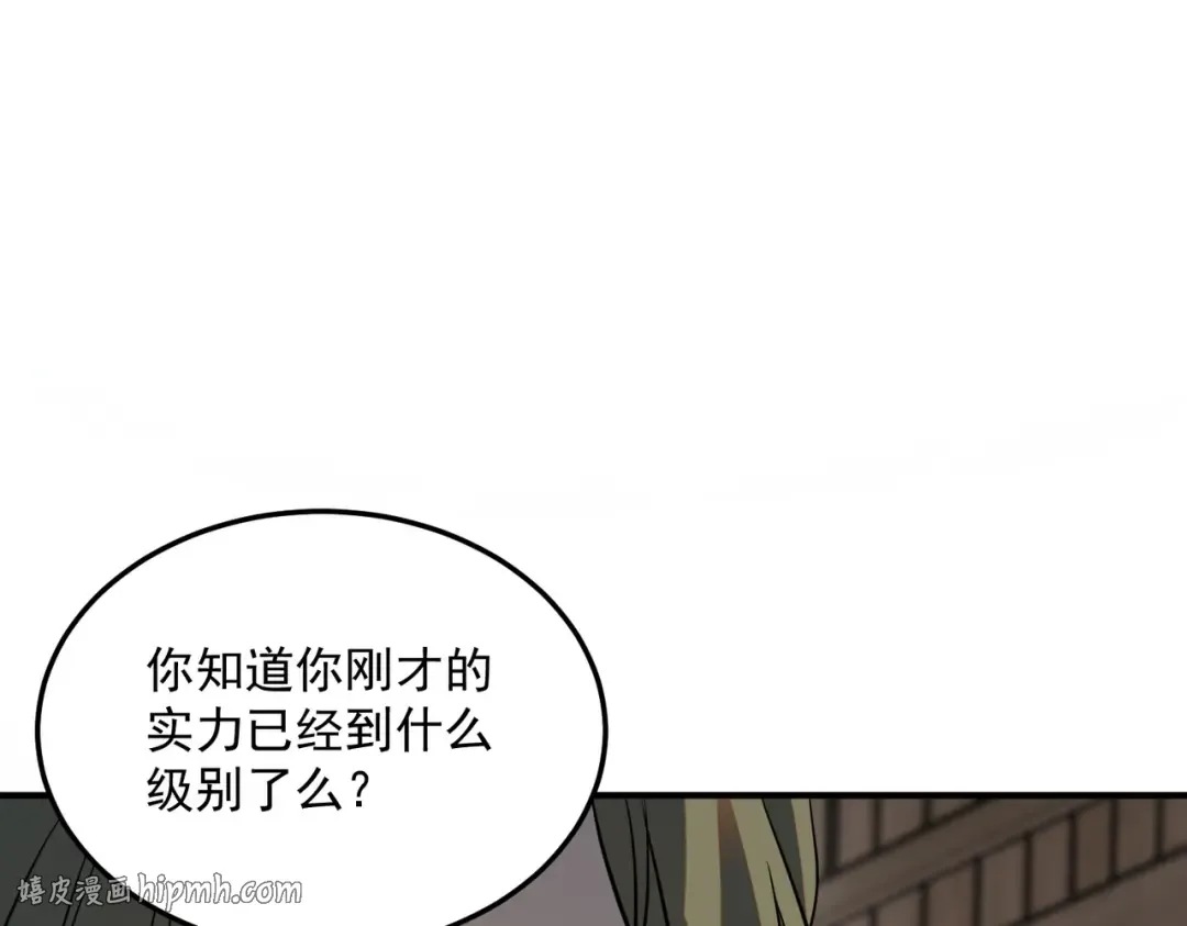 第549页