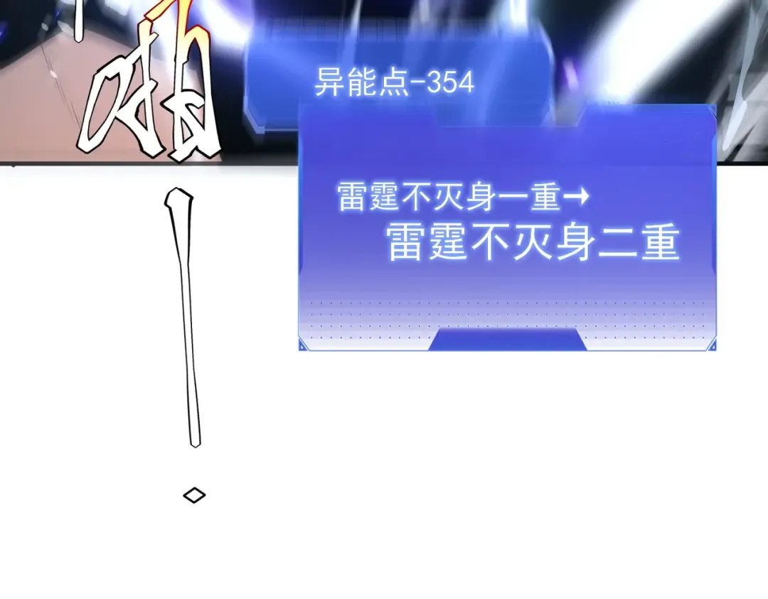 第348页