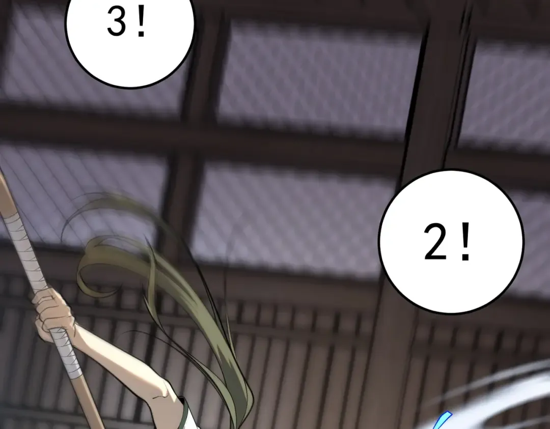 第423页