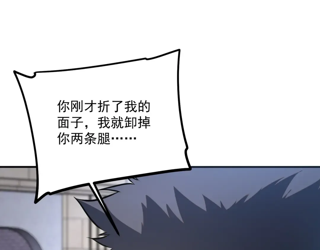 第540页