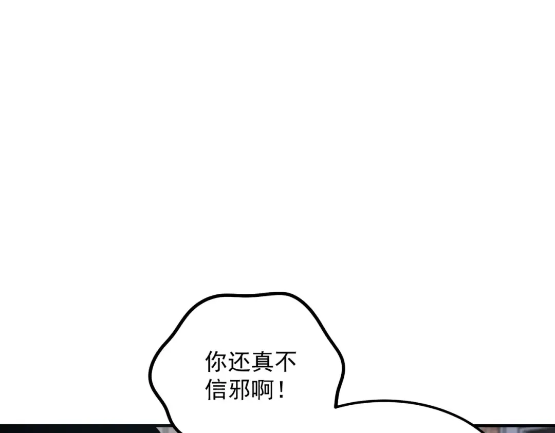 第522页