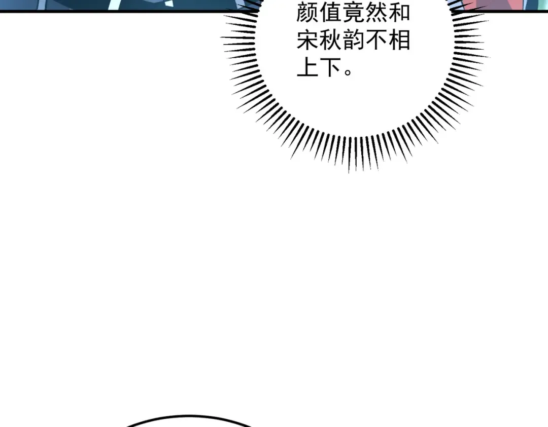 第327页