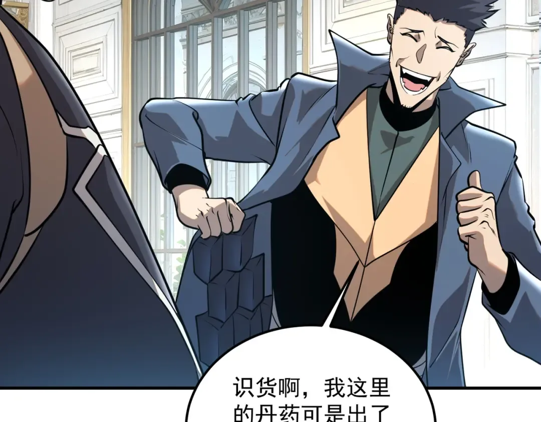 第378页