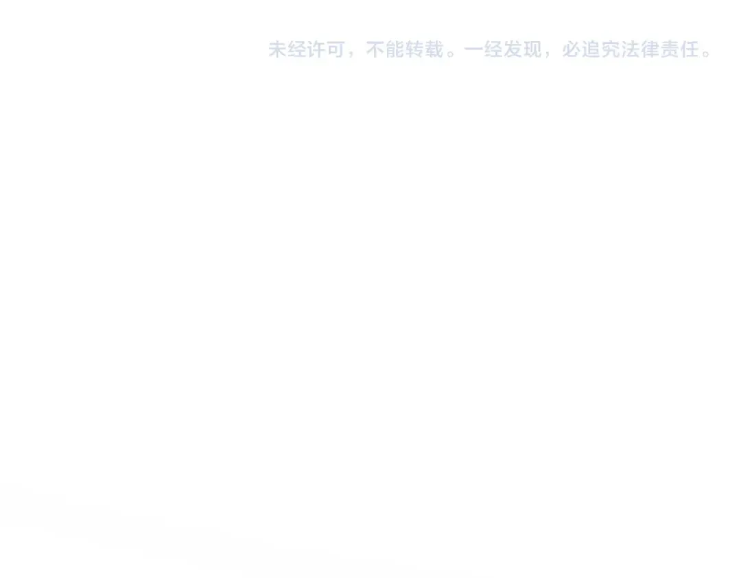 第618页