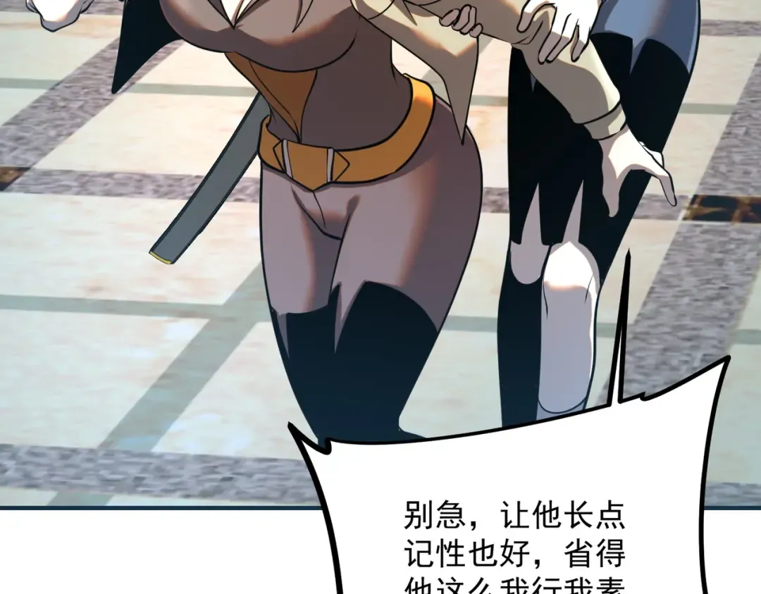第558页