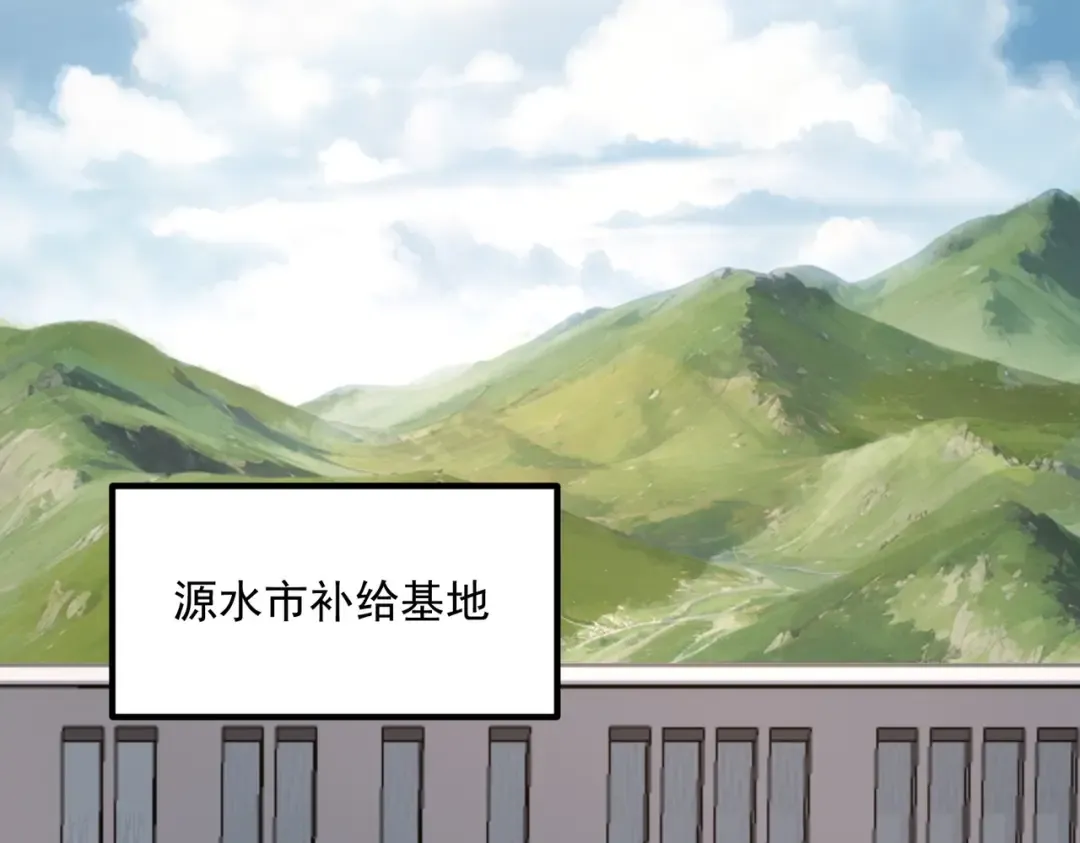 第192页