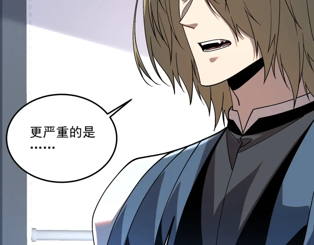 第282页