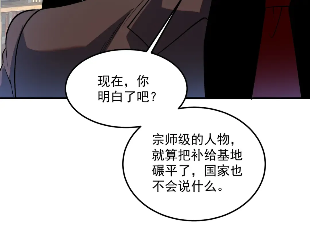 第366页