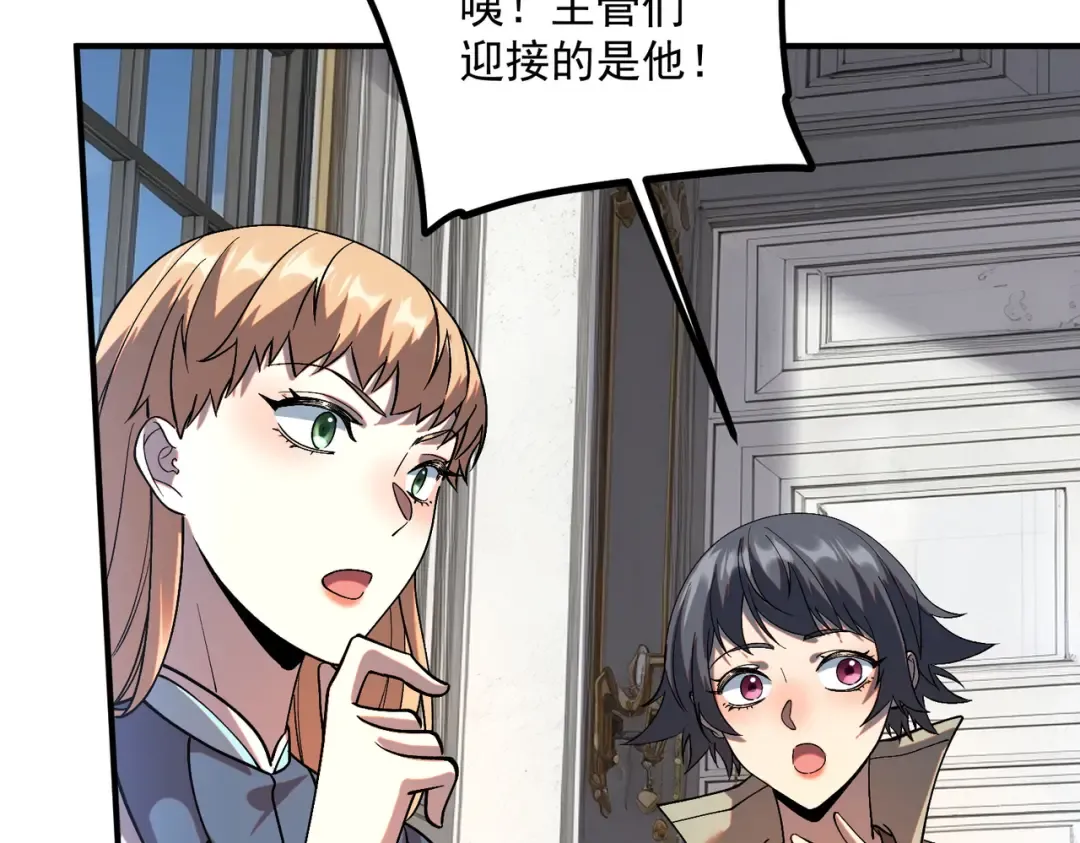 第507页