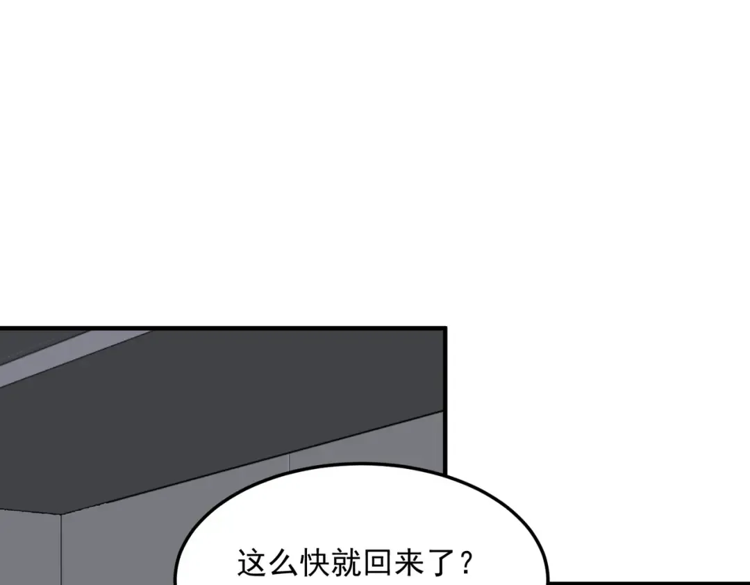 第267页