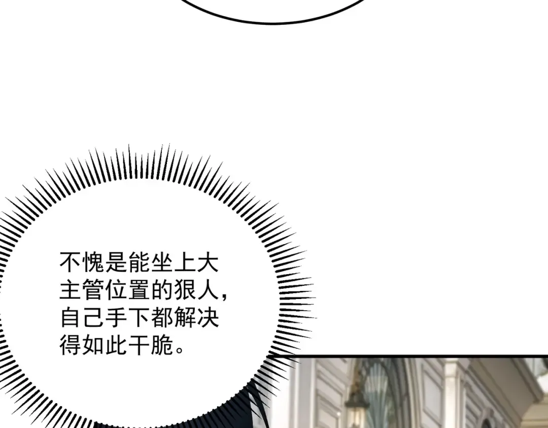 第522页