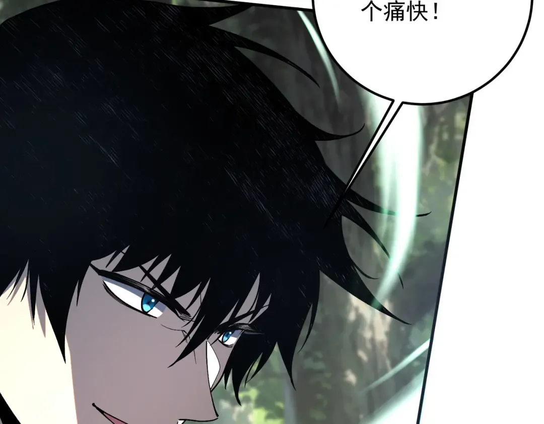 第384页
