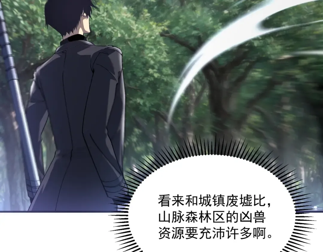 第192页
