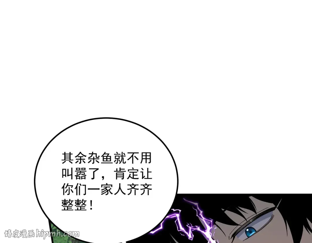 第453页