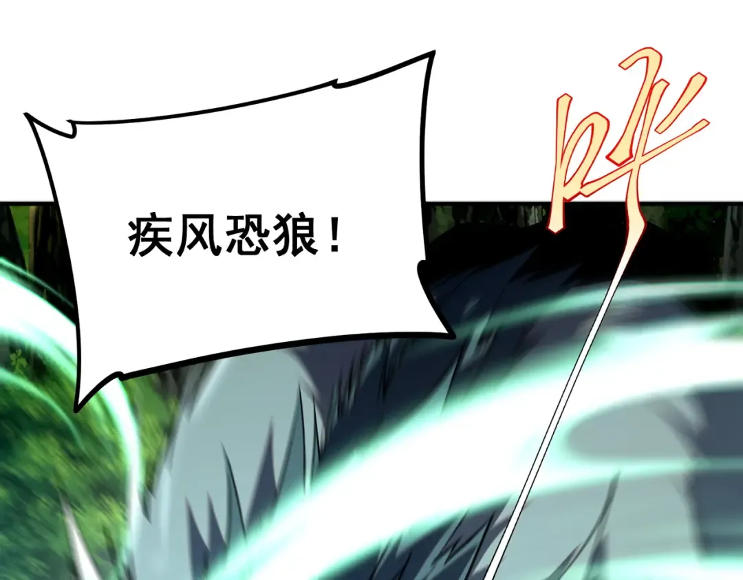 第234页