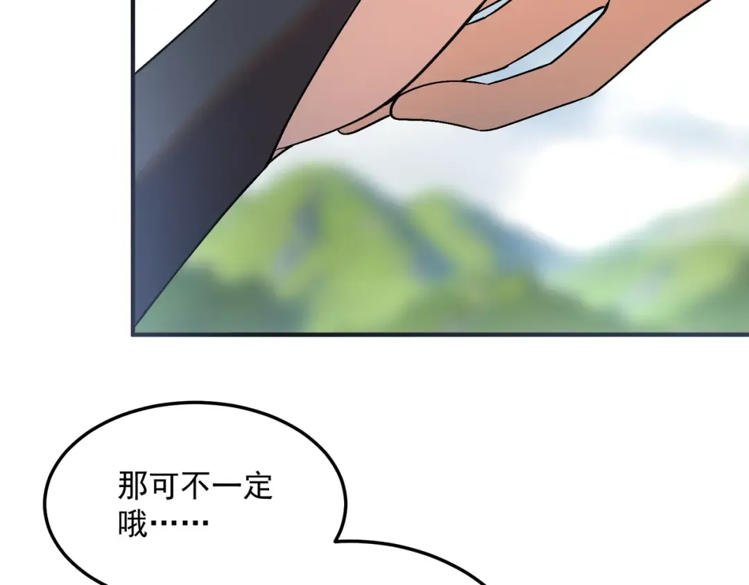 第198页