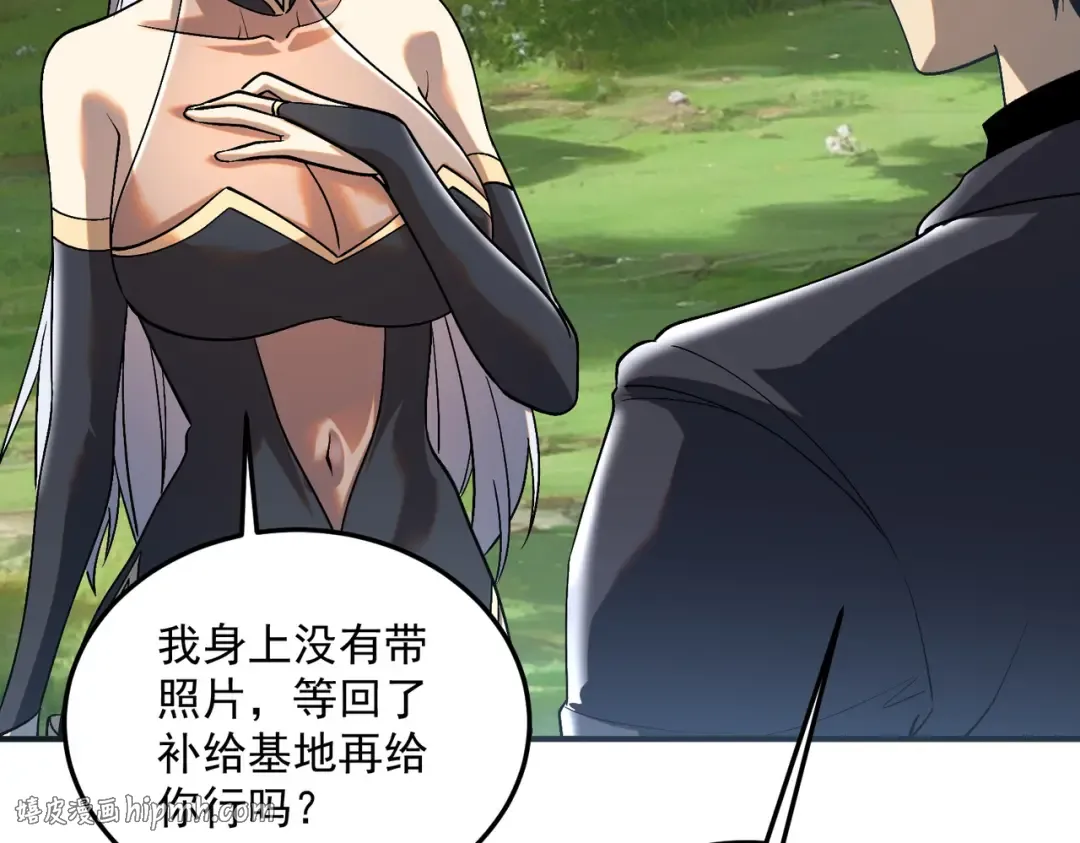 第213页