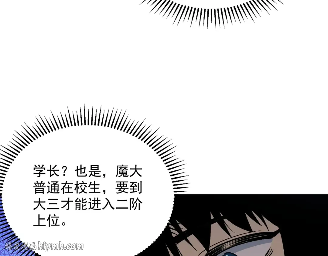 第237页