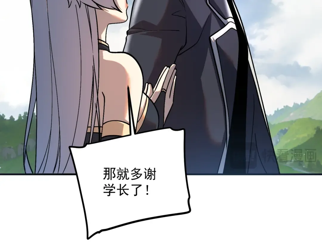 第276页