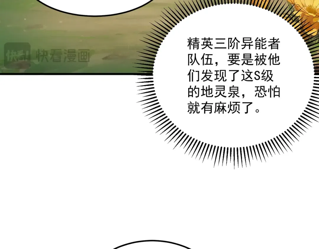 第468页