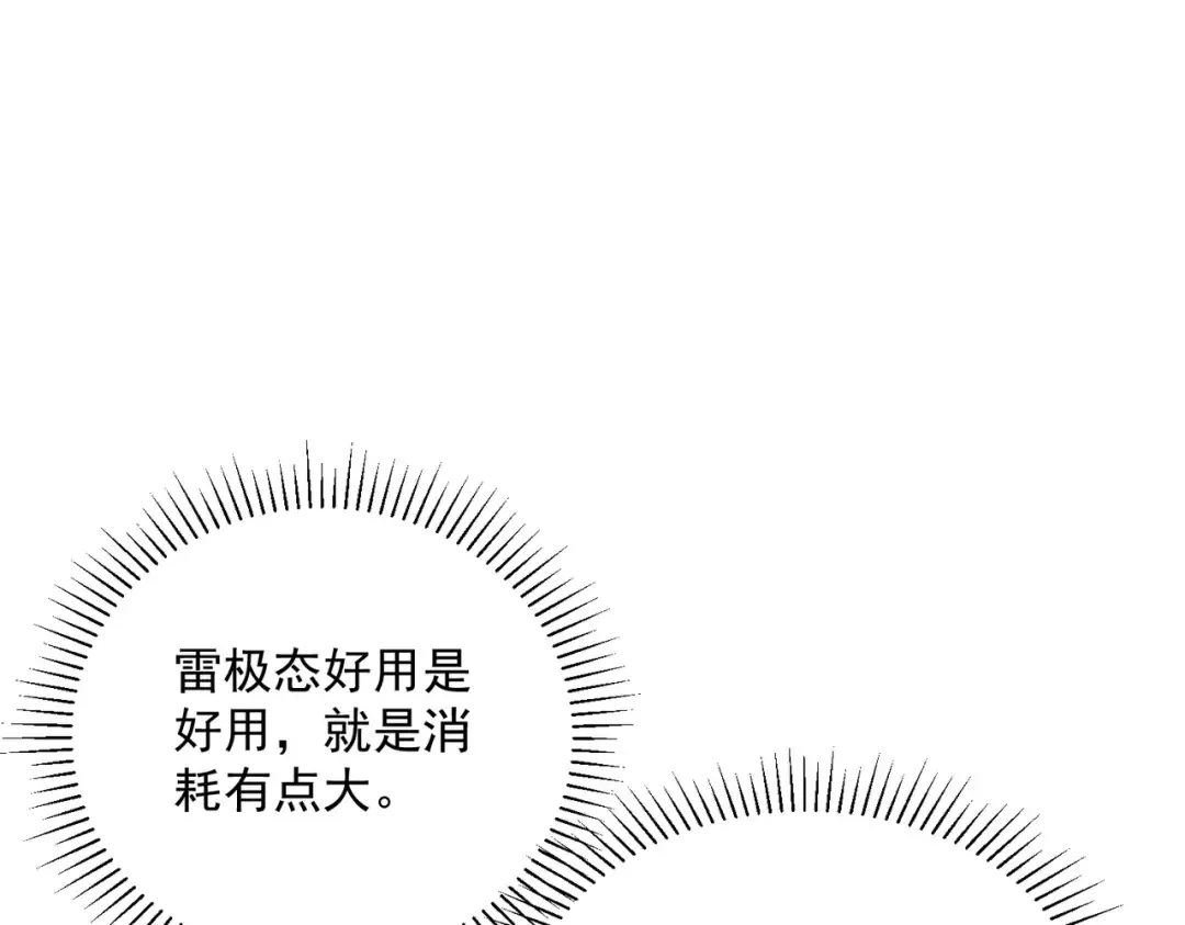 第435页