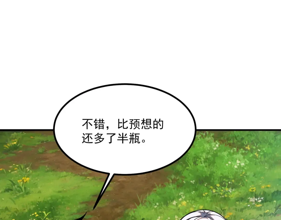 第468页
