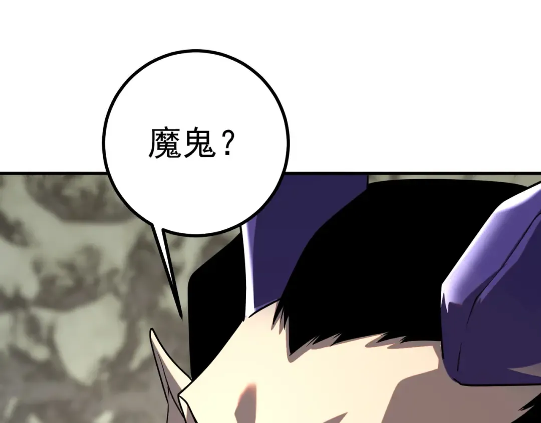 第387页