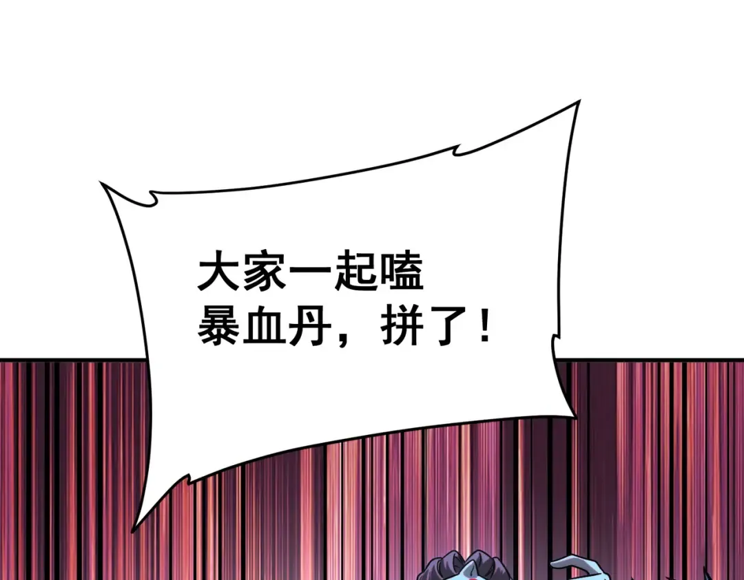 第399页