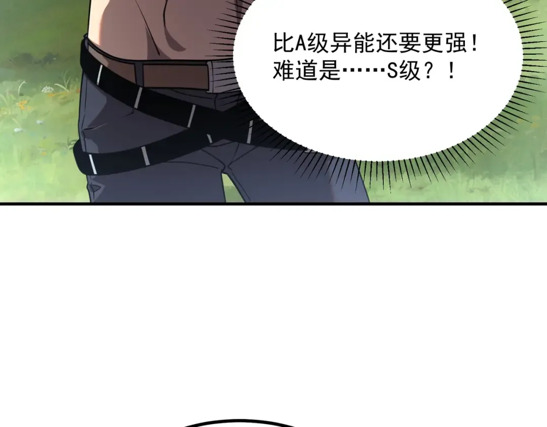 第375页