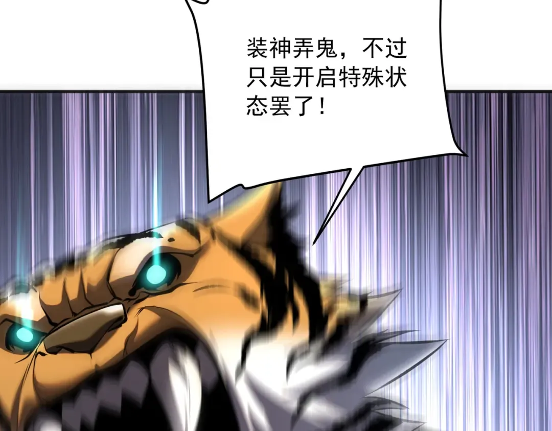 第243页