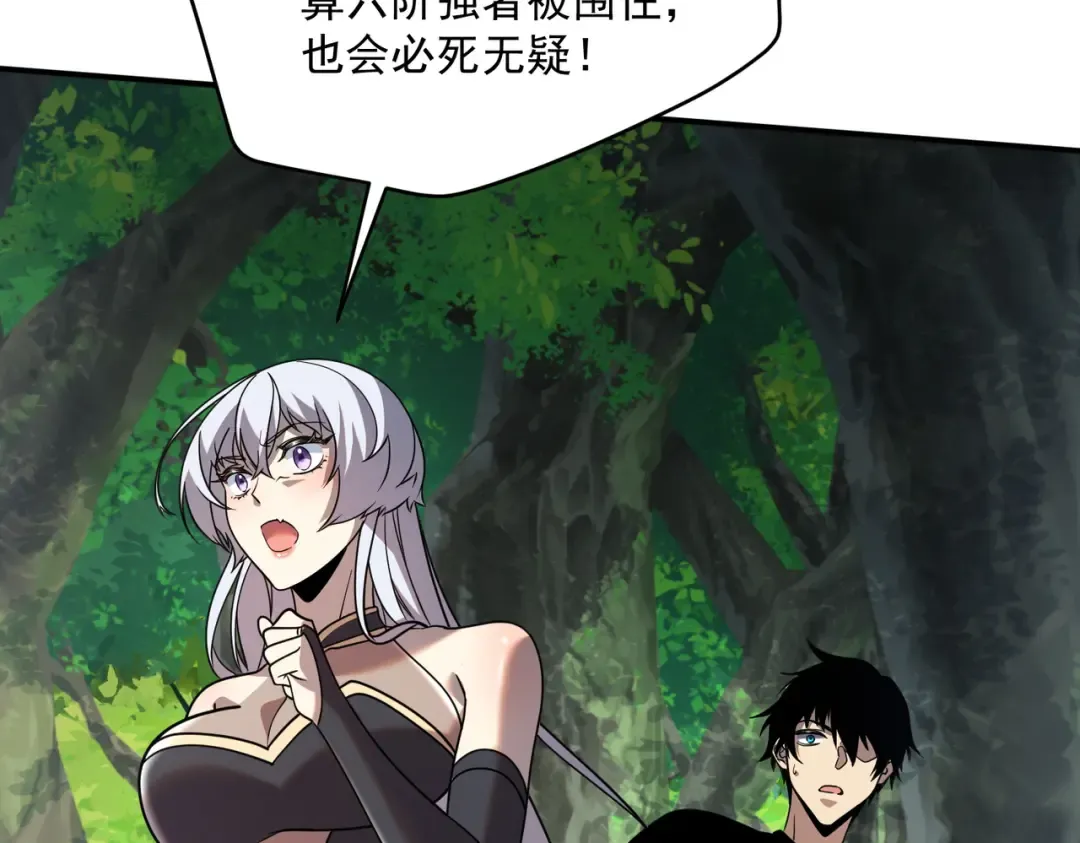 第303页