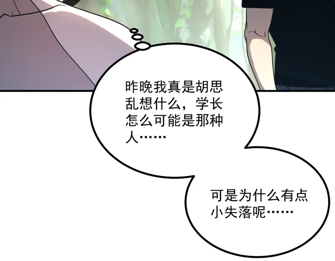 第219页