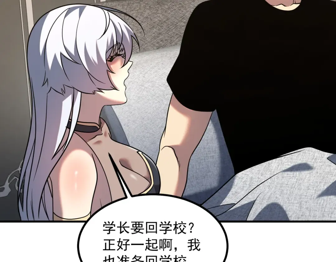 第639页
