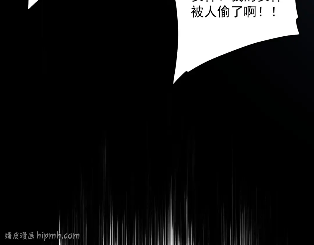 第597页