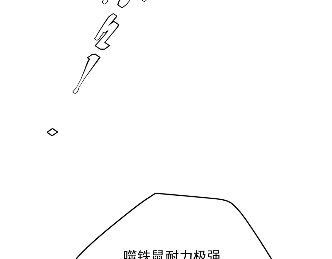 第327页