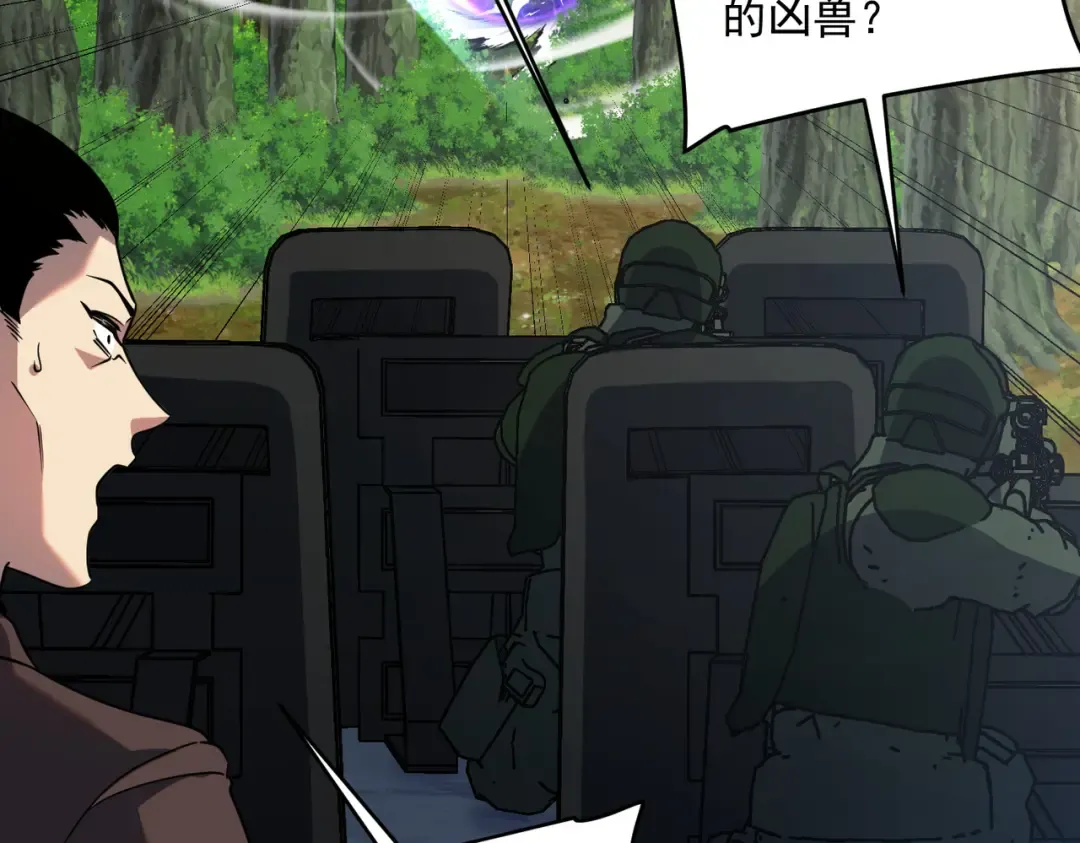 第492页