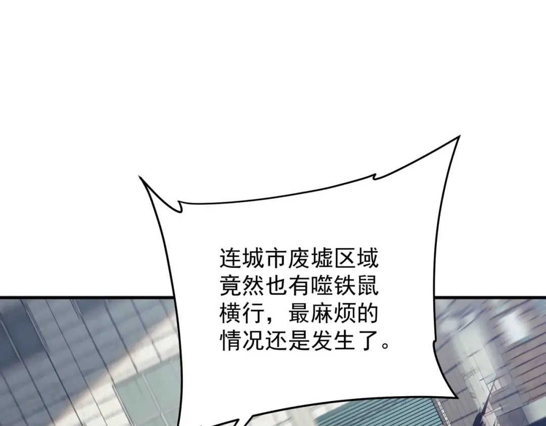 第396页