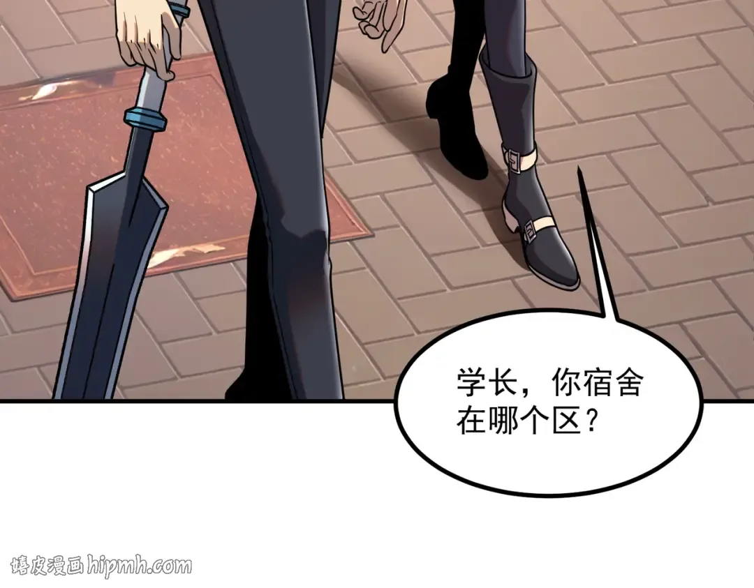 第141页
