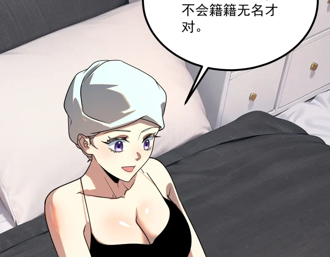 第216页