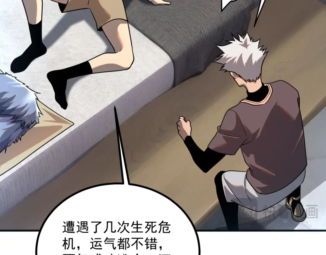 第288页