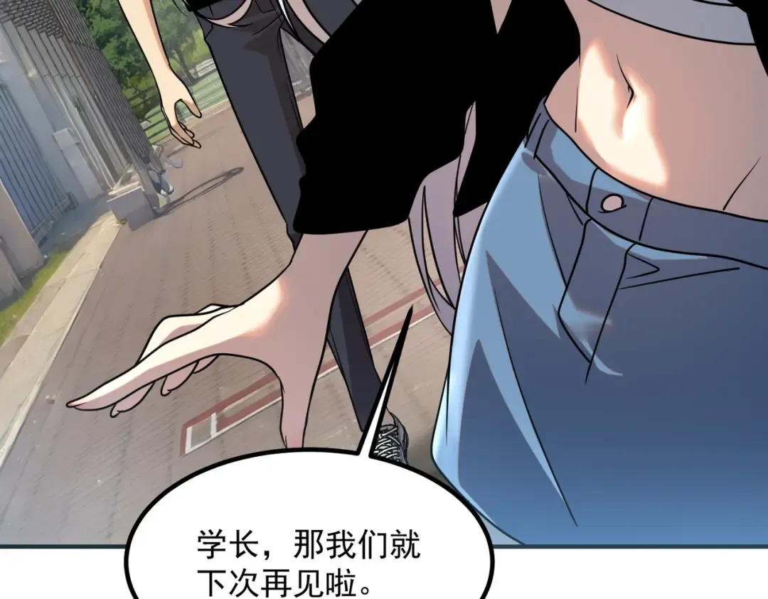 第195页
